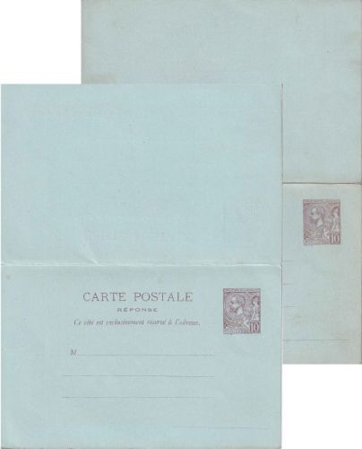 Monaco - 10/10 C. Albert I. Ganszachenkarte/Doppelkarte ungebraucht (1891)