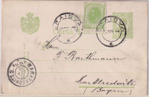 Rumänien - 5 B. Ganzsachenkarte+Zusatz Craiova - Marktredwitz 1908