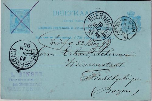 Niederlande - 5 C. Ganzsachenkarte Bahnpost Amsterdam/Breda - Weißenstadt 1898