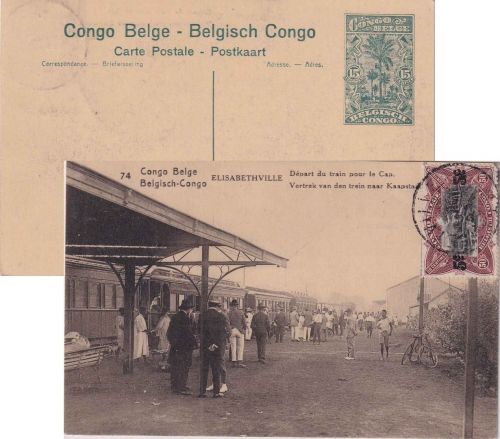 Belg. Kongo - 15 C. Bildganzsache Elisabethville Bahnhof + Zusatz 1922