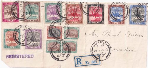 Sudan - Kamelpostreiter div. Werte Einschreibebrief-Vds. Suakin 1910