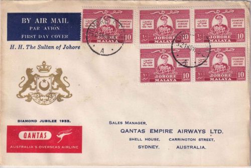 Malaysia/Johore - 5x10 C. Reg. Jubiläum Luftpostbrief Johore - Sydney 1955