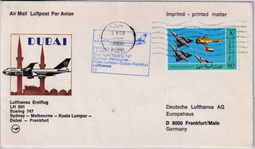 UAE - Lufthansa Firstflight Dubai/FFM Luftpostbrief 1982