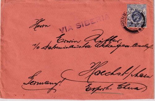 Hongkong - 10 C. Georg V. Brief "via Sibirien" Hong-Kong - Höchst a/M. 1926