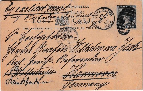 Ceylon - 5 C. Victoria Ganzsachenkarte Nuwara Eliya - Hannover 1890 Nachsendung