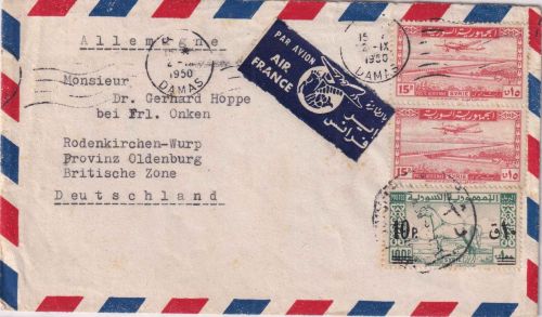 Syrien - 2x15 Pia. Flugpost u.a. Luftpostbrief Damas - Rodenkirchen 1950
