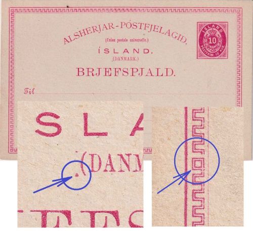 Island - 10 Ö. Ziffer Ganzsachenkarte "Rahmenfehler" ungebraucht 1880