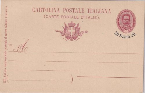 Italien/Levante - 20 Para/10 C. Umberto I. Ganzsache/Überdruck ungebraucht