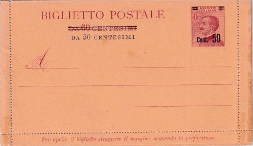 Italien - 50/60 C. V. Emanuel III. Ganzsachenkartenbrief/Überdruck ungebraucht