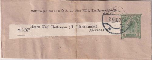 Österreich - 5 H. Ganzsachen-Streifband n. ÄGYPTEN Wien - Alexandrien 1907