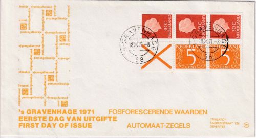 Niederlande Heftchenblatt 11 Juliane/Ziffer Schmuck-FDC s'Gravenhage 18.10.1971