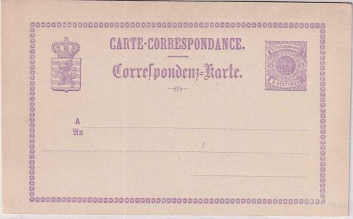 Luxemburg - 5 C. Wappen Ganzsachenkarte ungebraucht 1874