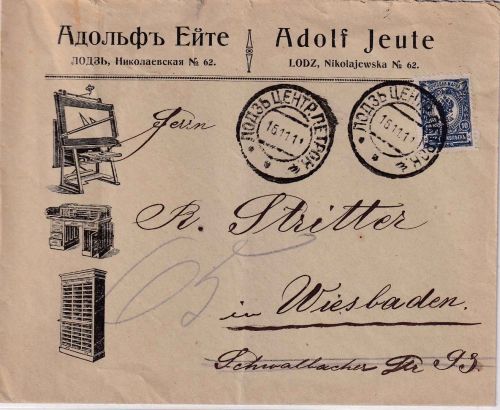Russland/Polen - 10 Kop. Staatswappen illustr. Firmenbrief Lodz - Wiesbaden 1911