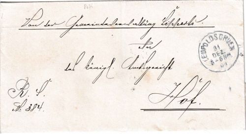 Bayern - Leupoldsgrün 31. DEZ 04 Dienstbrief n. Hof - seltener Stempel !