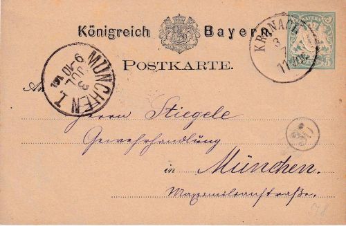 Bayern - Kronach 3/7 K1 5 Pfg. Ganzsachenkarte n. München 1878