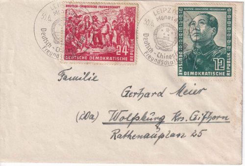 DDR - 12+24 Pfg. Dt.-Chin. Freundschaft Brief SST Leipzig - Wolfsburg 1951