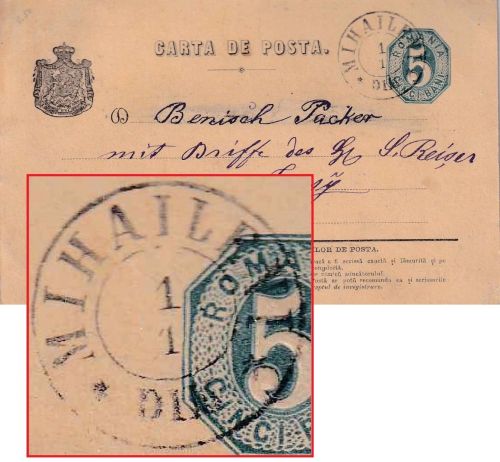 Rumänien - 5 B. Ziffer Ganzsachenkarte K2 Mihaileni - Jassy 1.1.1877
