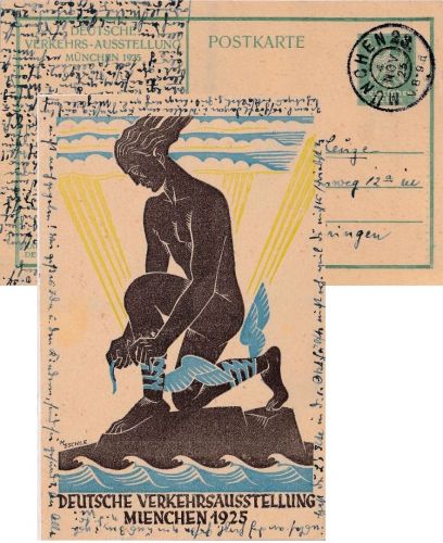 DR - 5 Pfg. Adler Verkehrsausstellung München 1925 Privatganzsache n. Gotha