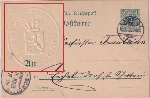 DR - 5 Pfg. Krone/Adler Ganzsachenkarte Prägung Finanzminsterium Alsfeld 1899
