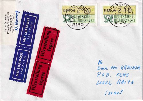 BRD - 2x210 Pfg. ATM Lupo-Eilbrief/FDC n. ISRAEL Starnberg - Haifa 2.1.81