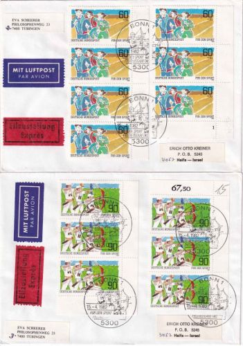 BRD - 60+90 Pfg. Sporthilfe je Mehrfachfrankatur/FDC n. ISRAEL1982