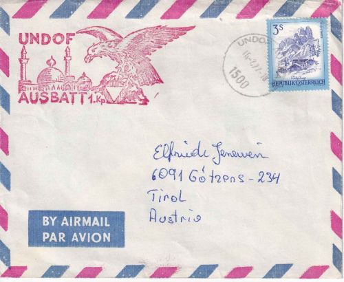 Österreich - UNDOF AUSBAT 1. Kp. Luftpostbrief 1977 n. Götzens