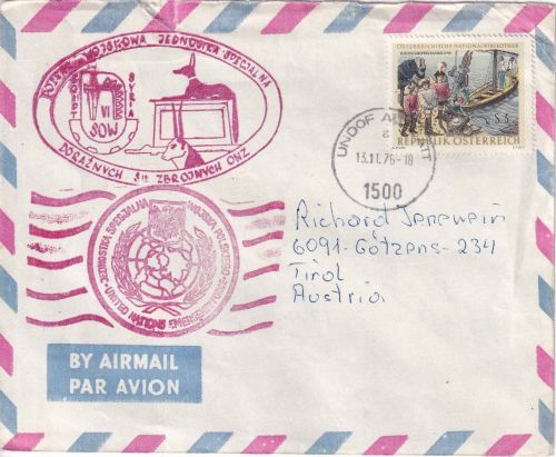 Österreich - UNDOF AUSBAT poln. Kontingent Luftpostbrief 1976 n. Götzens