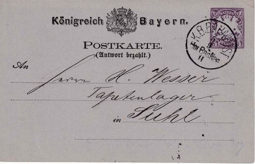 Bayern - Hof BBG NBG Bahnpost Ganzsachenkarte Hof - Suhl 1882