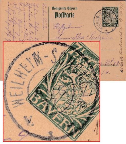 Bayern - Weilheim Schongau Bahnpost-Reserve-K2 Ganzsache Peiting München 17.8.17