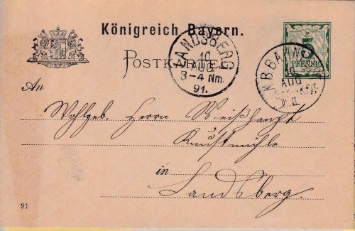 Bayern - Schongau Kaufering CII Bahnpost-K1 Ganzsache Schongau - Landsberg 1891