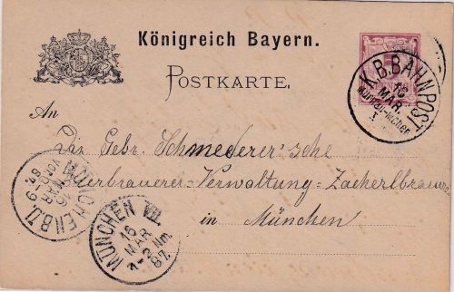 Bayern - Murnau München I Bahnpost-K1 Ganzsache Murnau - München 1887