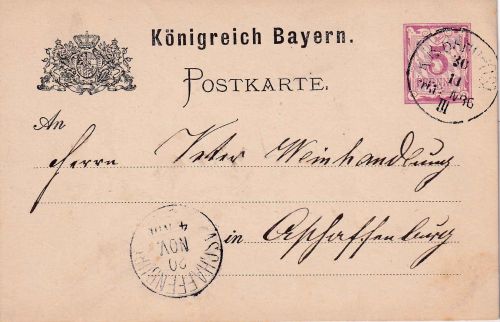 Bayern - Frankfurt Nürnberg III Bahnpost-K1 5 Pfg. Ganzsachenkarte Kahl 30/11 84
