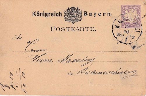 Bayern - Nürnberg Kirchenlaibach Hof I Bahnpost-K1 5 Pfg. Ganzsachenkarte 1880