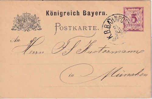 Bayern - Nürnberg München II Bahnpost-K1 5 Pfg. Ganzsache n. München 1883
