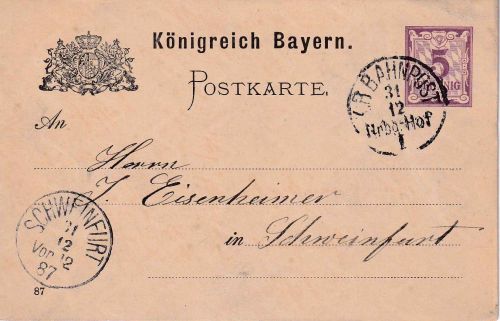 Bayern - Nürnberg I Hof Bahnpost-K1 5 Pfg. Ganzsache Hirschaid Schweinfurt 1887