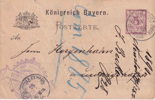 Bayern - Weissenburg Mainz Bahnpost-K1 5 Pfg. Ganzsache Neustadt 1890
