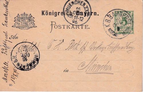 Bayern - Worms Neunkirchen Bahnpost-K1 5 Pfg. Ganzsache Frankenthal München 1895