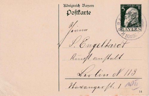 Bayern - Homburg Saarbrücken Bahnpost-K1 5 Pfg. Ganzsache Kirkel-Neuhäusel 1914