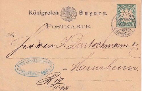 Bayern - K.BAYR. BAHNPOST pfälz. Bahnpost-Stpl. 5 Pfg. Ganzsache 1876