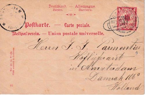 Bayern - Landau Ludwigshafen Bahnpost-K1 10 Pfg. Ganzsache n. HOLLAND 1901