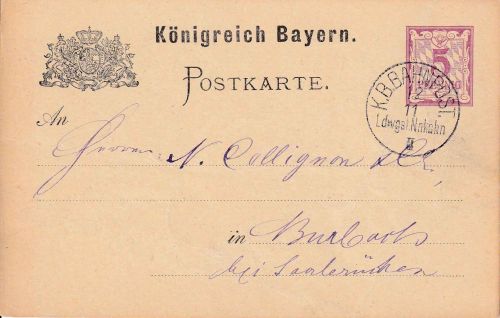 Bayern - Ludwigshafen Neunkirchen II Bahnpost-K1 5 Pfg. GA Lambrecht 1883