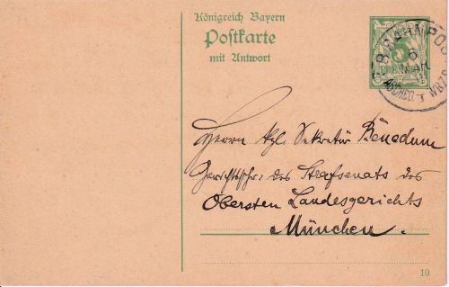 Bayern - Aschaffenburg I Würzburg Bahnpost-K1 5 Pfg Ganzsache Aschaffenburg 1911