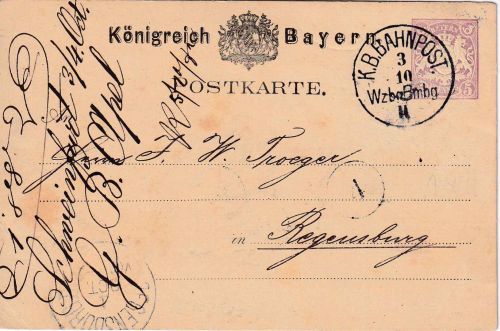 Bayern - Würzburg Bamberg II Bahnpost-K1 5 Pfg. Ganzsache Schweinfurt 1882