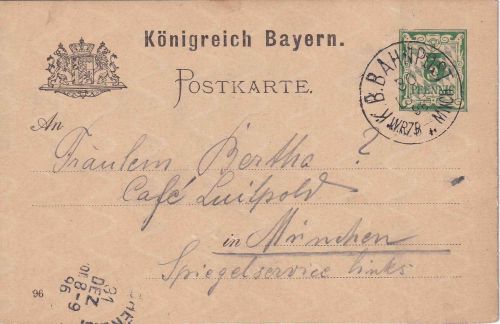 Bayern - Würzburg II München Bahnpost-K1 5 Pfg. Ganzsache Ansbach - München 1896