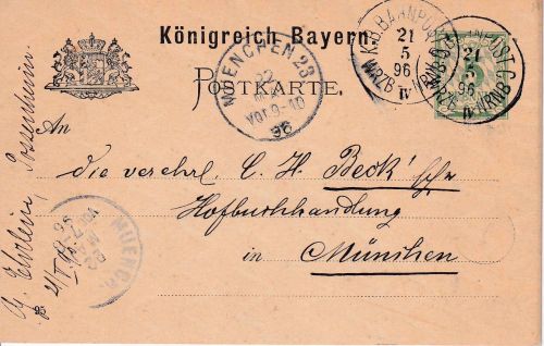 Bayern - Würzburg IV Nürnberg Bahnpost-K1 5 Pfg. Ganzsache Possenheim 1896