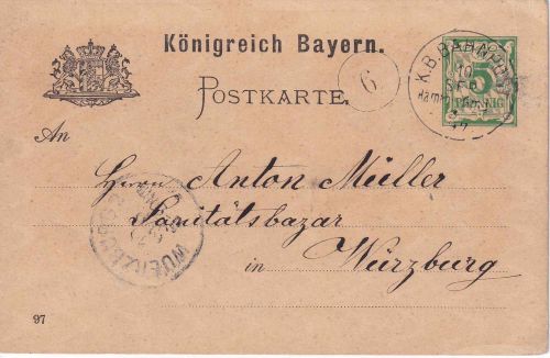 Bayern - Hammelburg Gemünden Bahnpost-K1 5 Pfg. Ganzsache Gräfendorf 1897