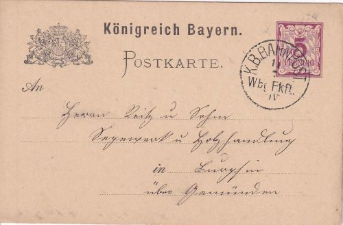 Bayern - Würzburg IV Frankfurt Bahnpost-K1 5 Pfg. Ganzsache n. Gemünden