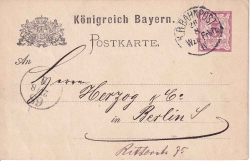 Bayern - Würzburg IV Frankfurt Bahnpost-K1 5 Pfg. Ganzsache Aschaffenburg 1886
