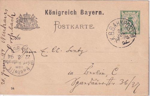 Bayern - Pfarrkirchen Passau C2 Bahnpost-K1 5 Pfg. Ganzsache Neuhaus a/I. 1894