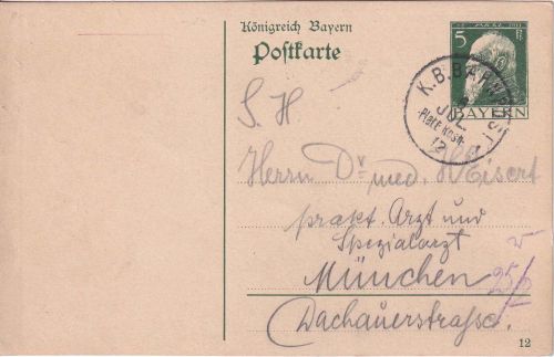 Bayern - Plattling Rosenheim 1 Bahnpost-K1 5 Pfg. Ganzsache Gabersee 1912